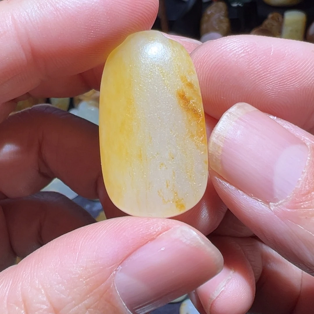 和田玉吊坠(不含链)未镶嵌