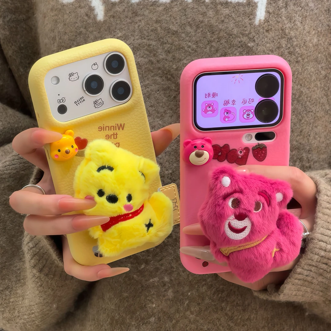 欧克里里毛绒屁屁小熊标签适用苹果17/16手机壳华为vivo小米oppo