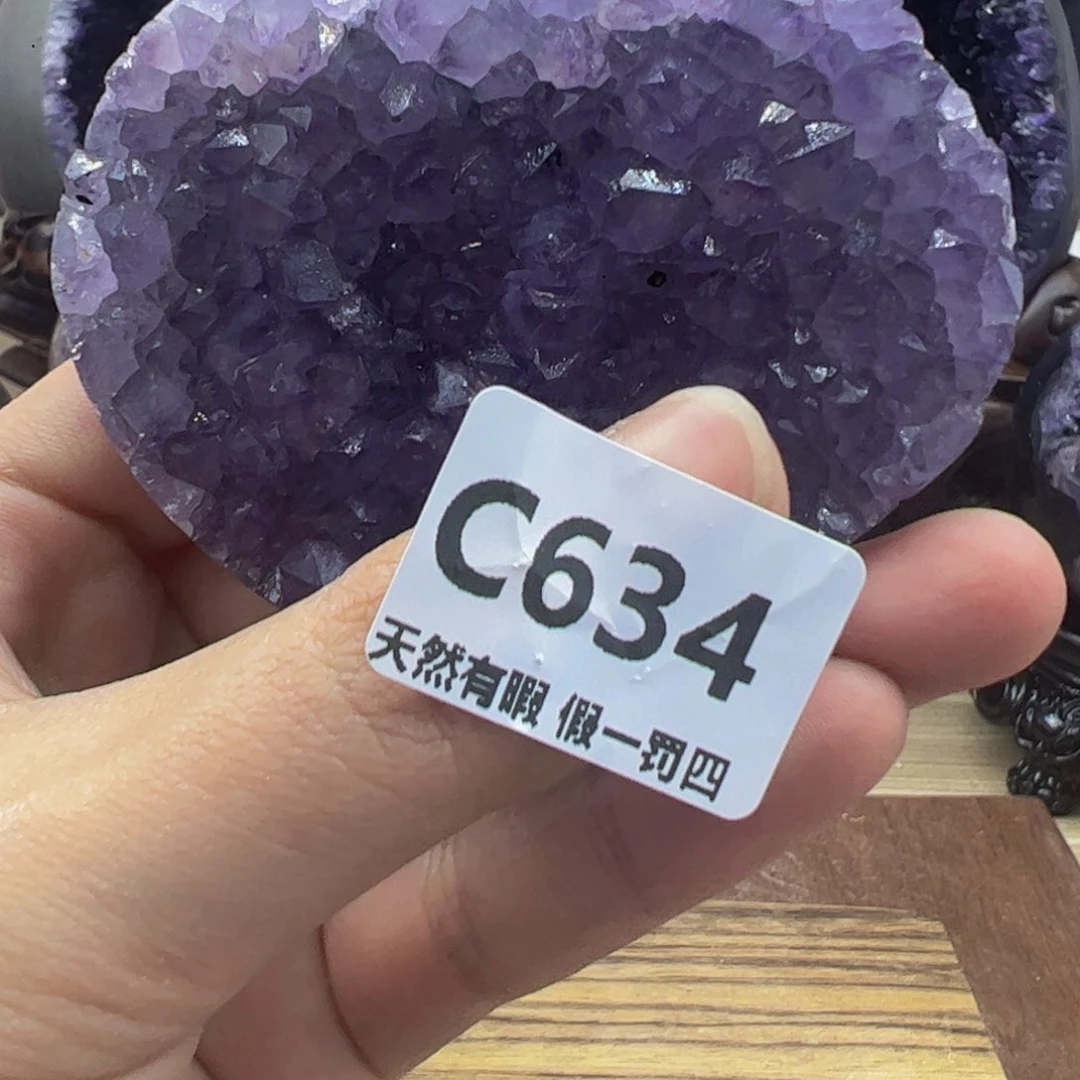 水晶随形未镶嵌包邮