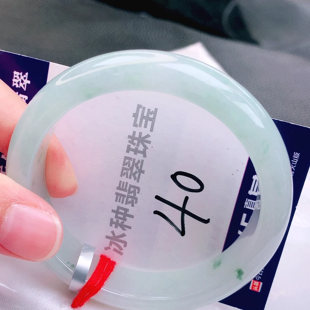 翡翠未镶嵌手镯缅甸天然a货翡翠手镯