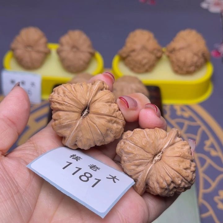 把件文玩核桃南瓜38.1181
