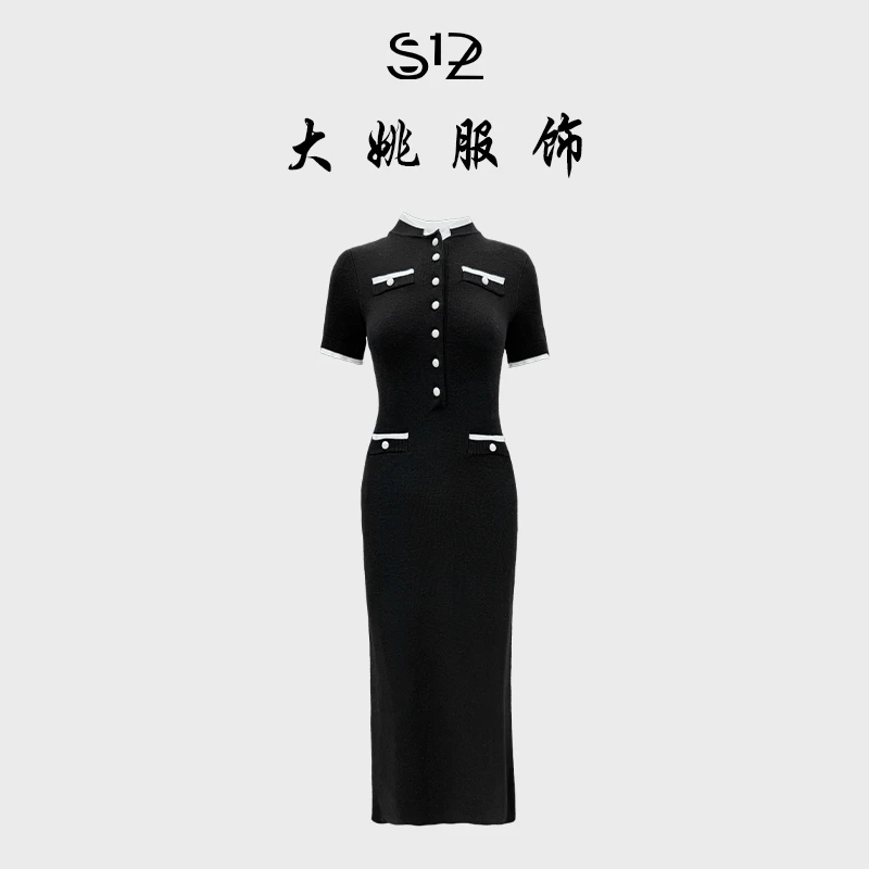 「DAYAO」25s秋季新款黑色时尚气质百搭修身显瘦连衣裙 WYA258175
