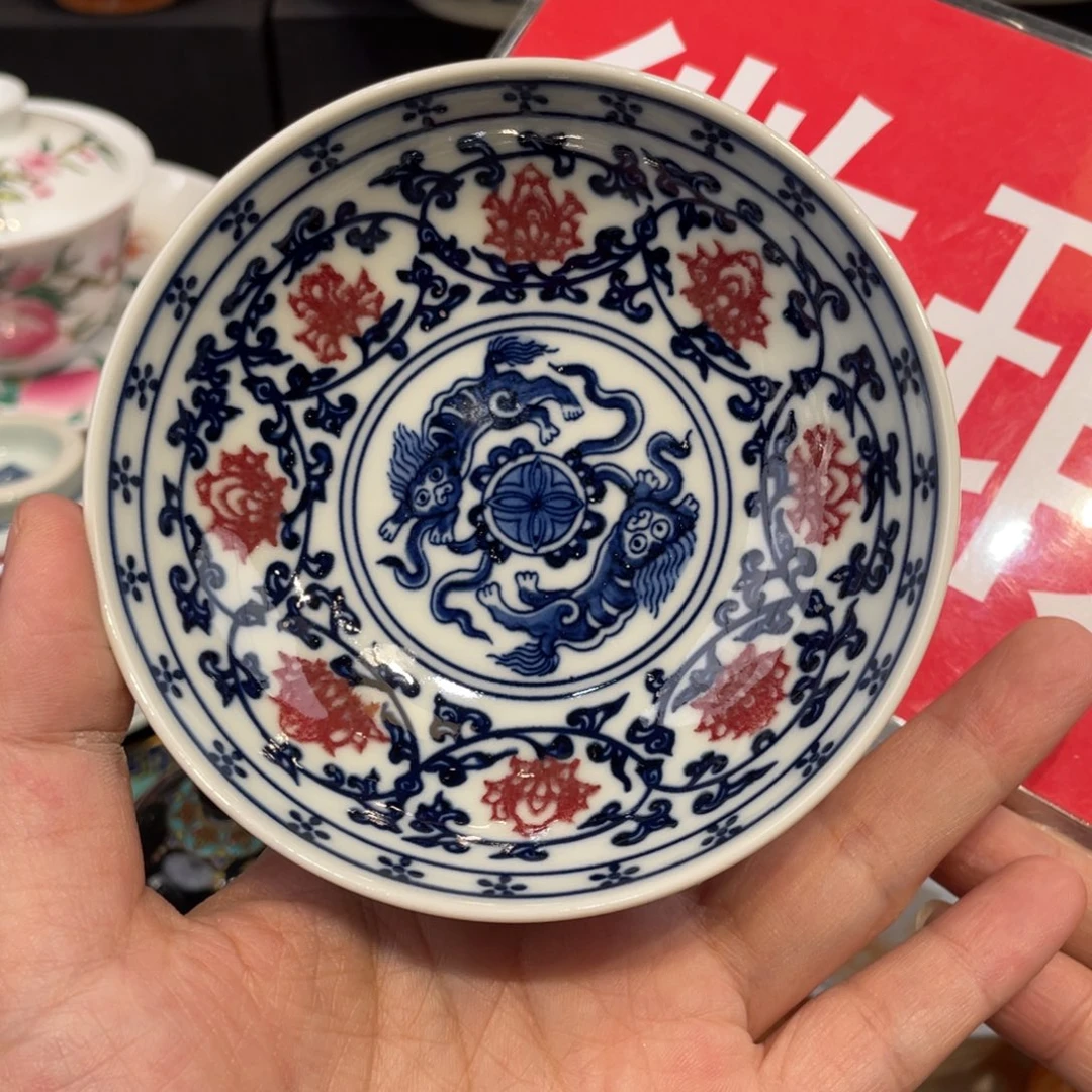 景德镇陶瓷瓷器景德镇