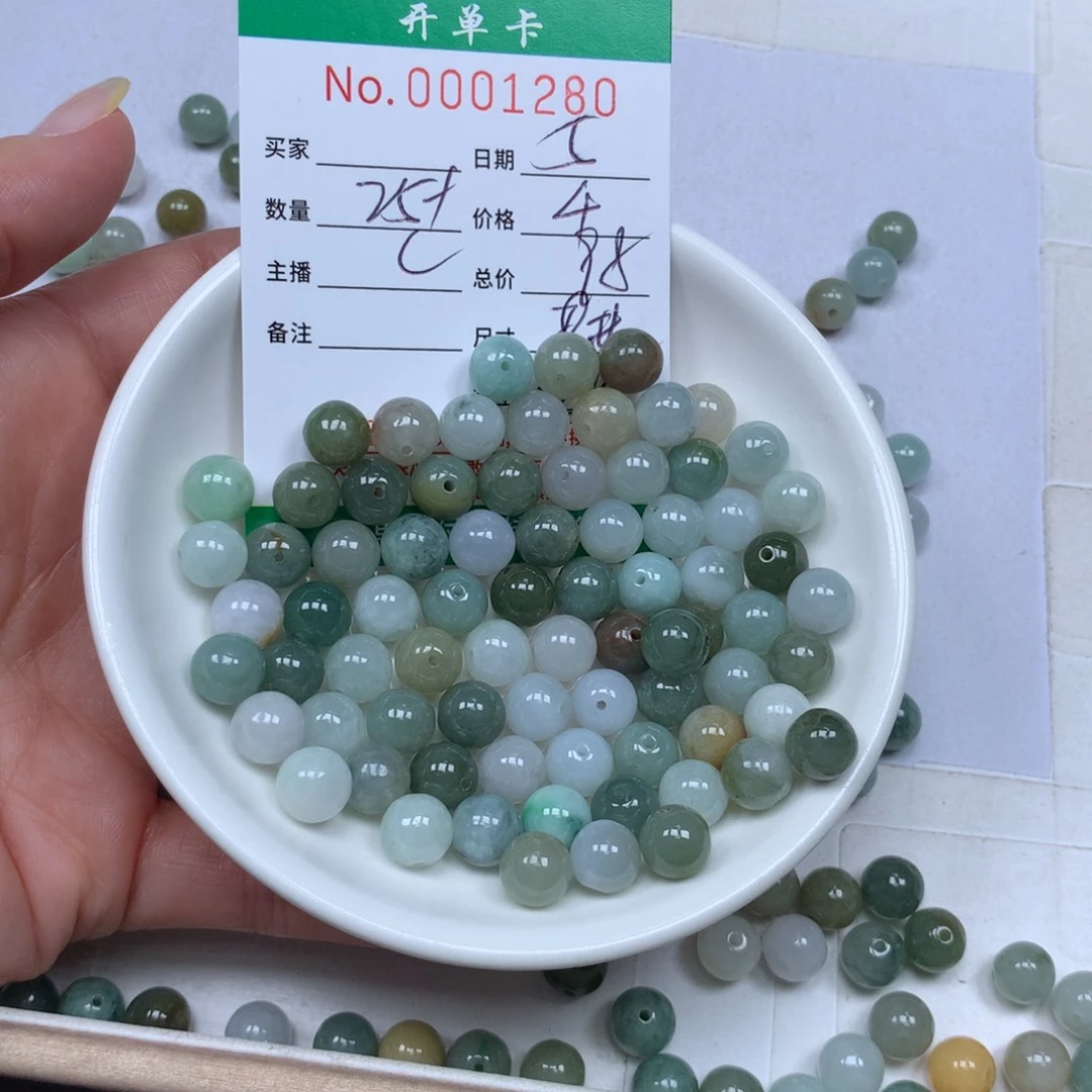 翡翠散珠翡翠原石