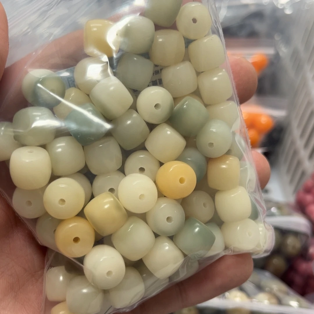 【闪购商品】白玉菩提吊坠a11/80颗锅底直切