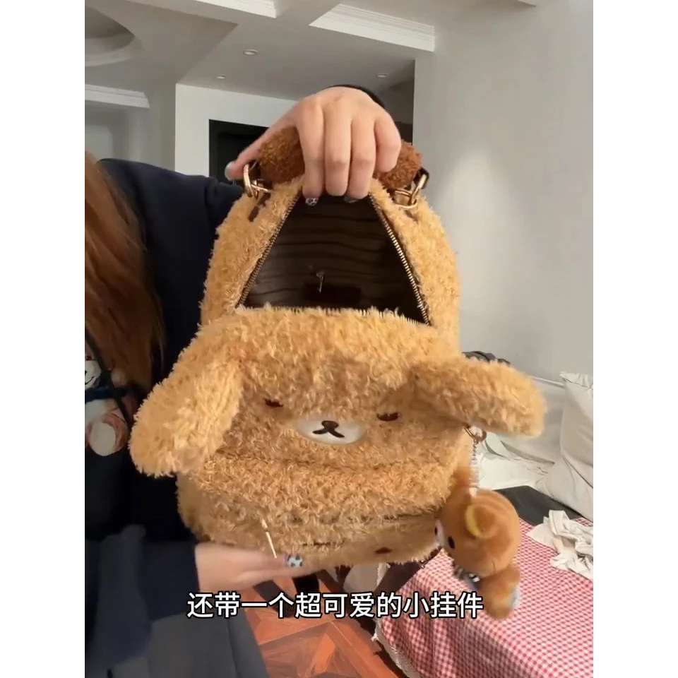 原创新款女包轻松熊毛绒双肩包2025大容量可爱单肩腋下手提背包潮