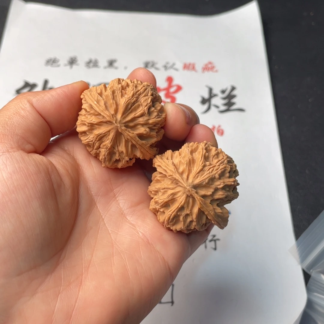 把件文玩核桃751。40苹果园