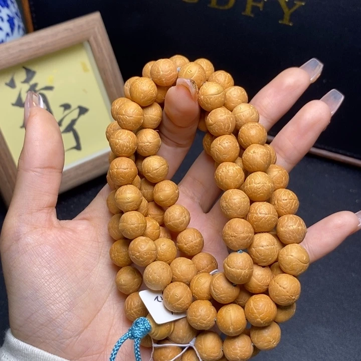 手串凤眼菩提尼泊尔