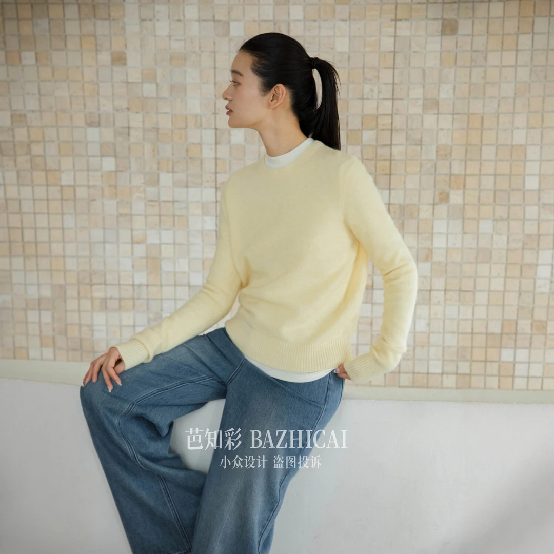 清新拉绒丨绵羊毛羊驼绒女圆领新款长袖套头打底毛衣针织衫4161