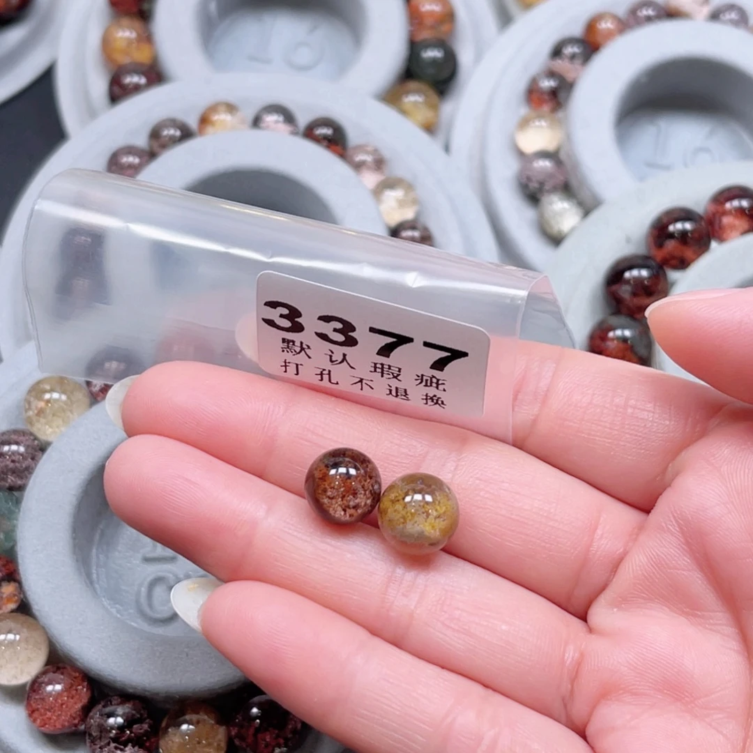 L****水晶未镶嵌珠宝半成品打孔后不支持七天无理由