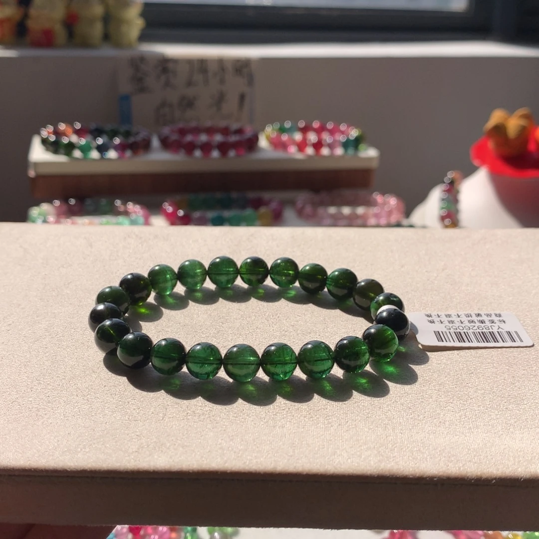 未镶嵌碧玺手链碧玺