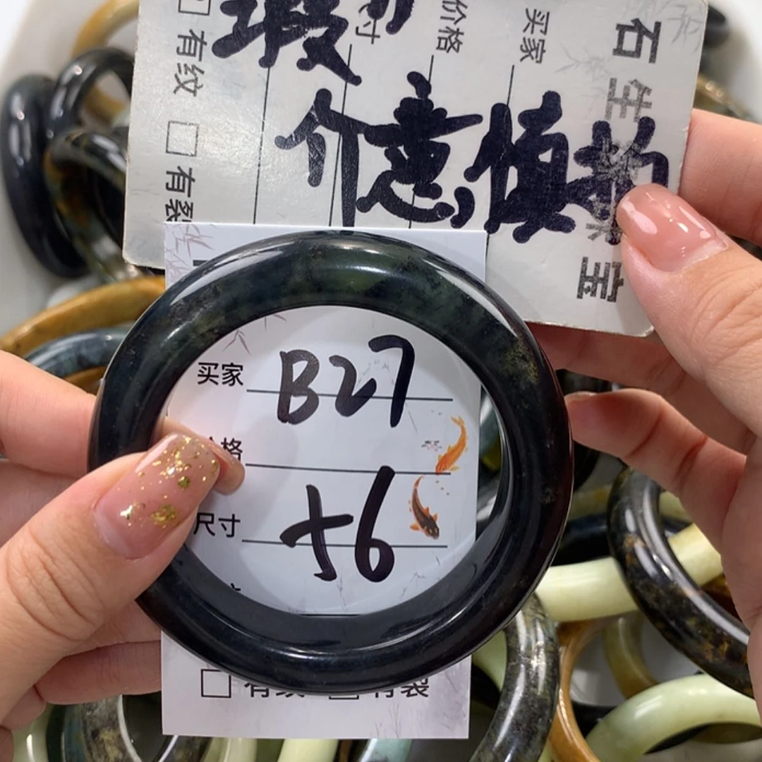 【闪购商品】蛇纹石玉未镶嵌手镯