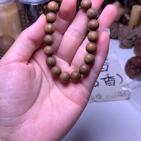 檀香木手串/手链老山檀香黑肉1:0/19顺纹沉