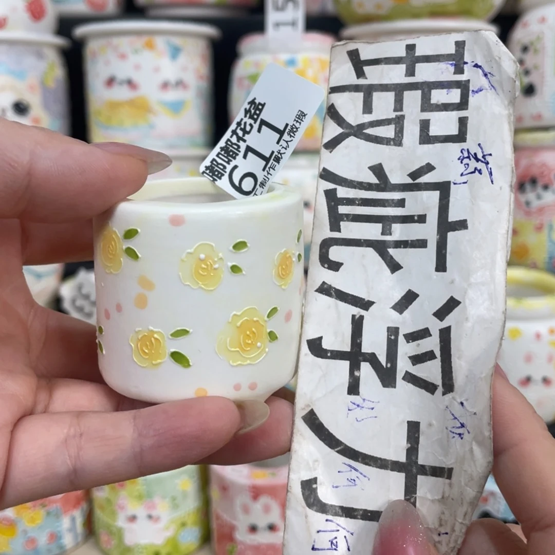 611 嘟嘟嘟嘟嘟嘟嘟嘟嘟