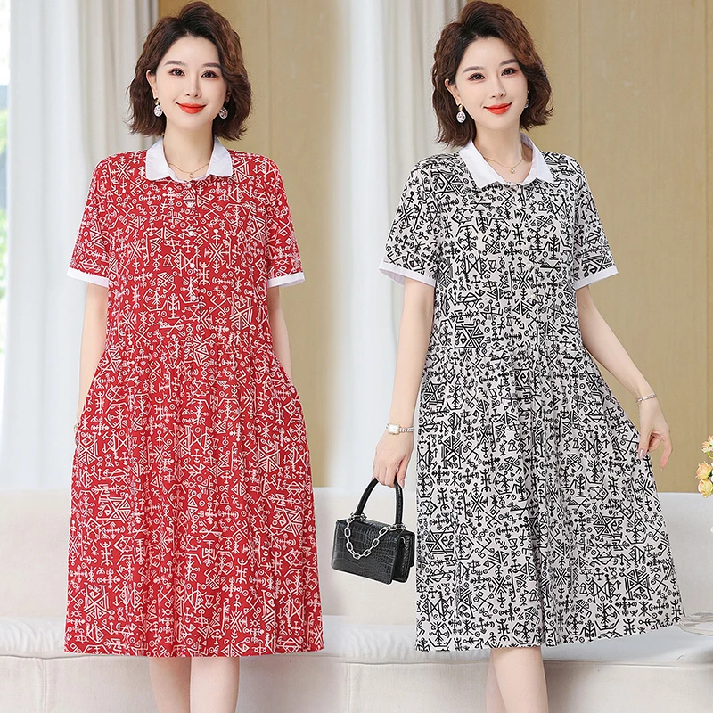 加肥加大码中老年妈妈装气质裙子大码碎花显瘦夏季中长款连衣裙