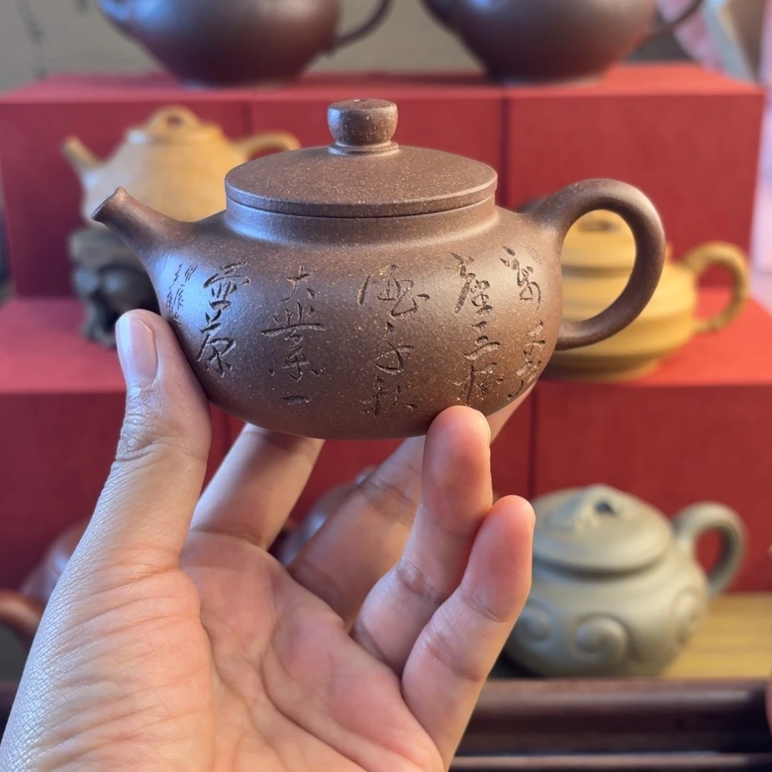 底槽青茶壶孤品一个四号井底槽清共生半手容量170