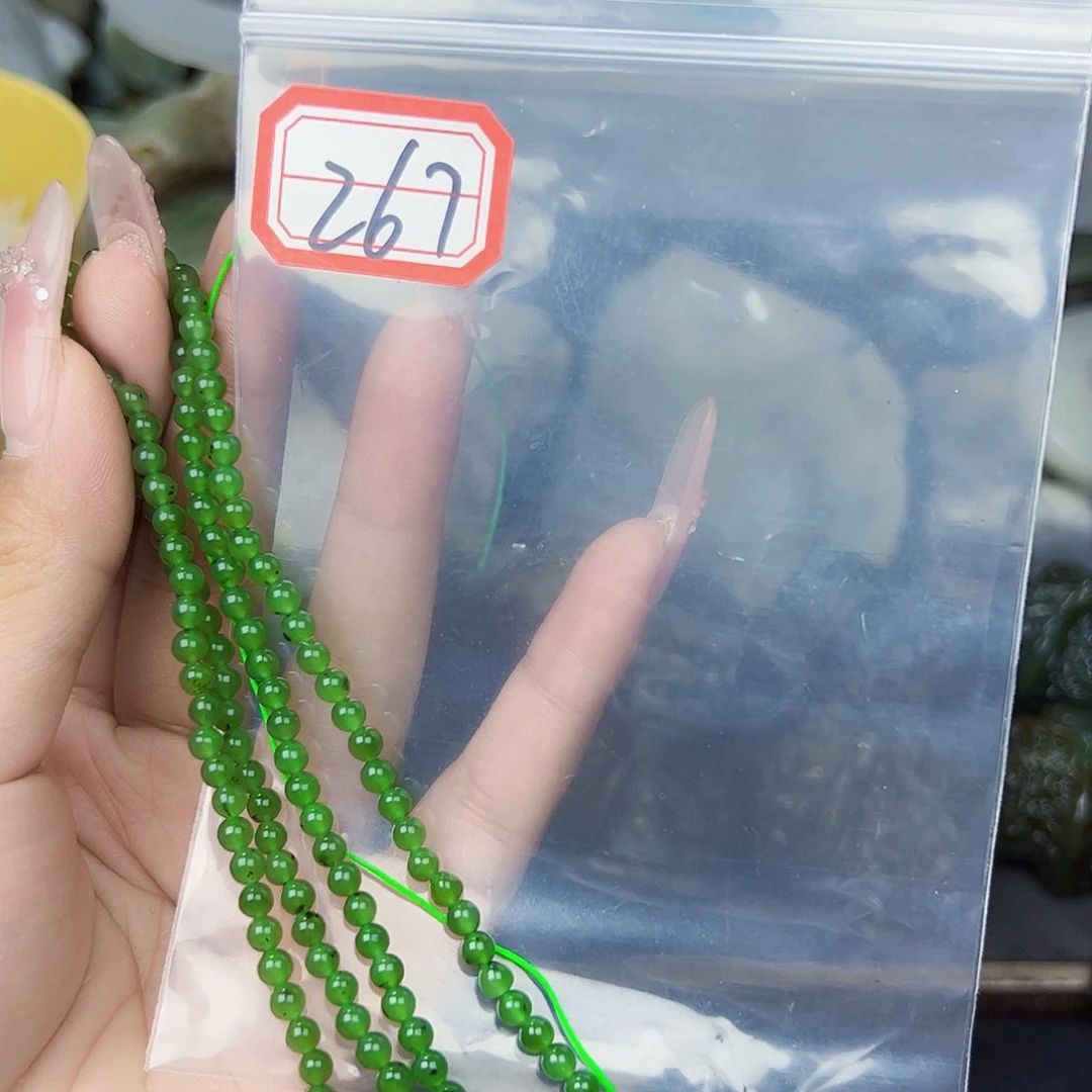 和田玉珠宝半成品未镶嵌