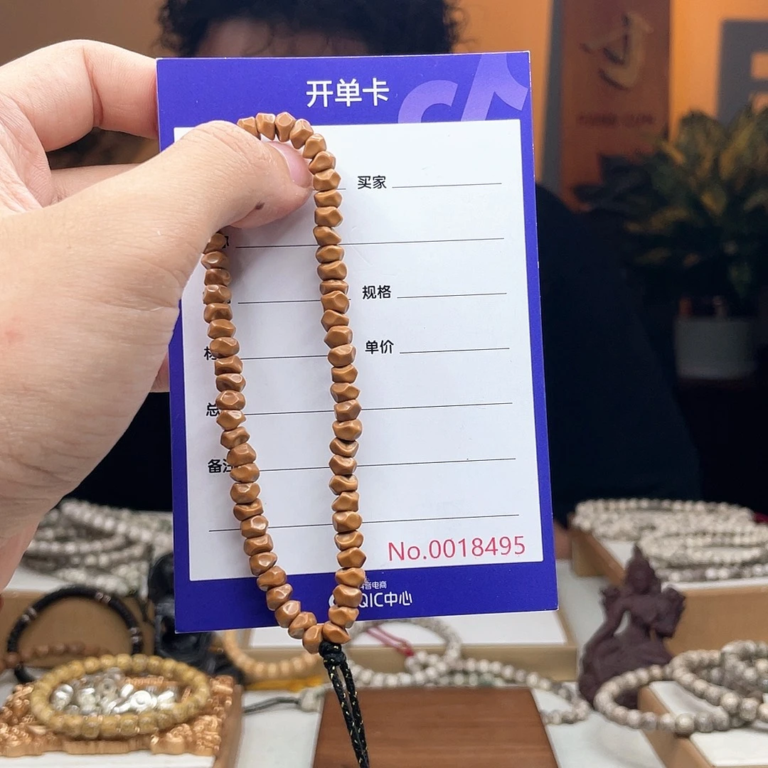 星月菩提吊坠核尖