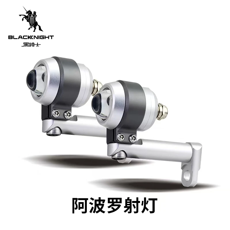 阿波罗射灯电动车射灯LED灯DC12V 40W 有线开关近黄远白