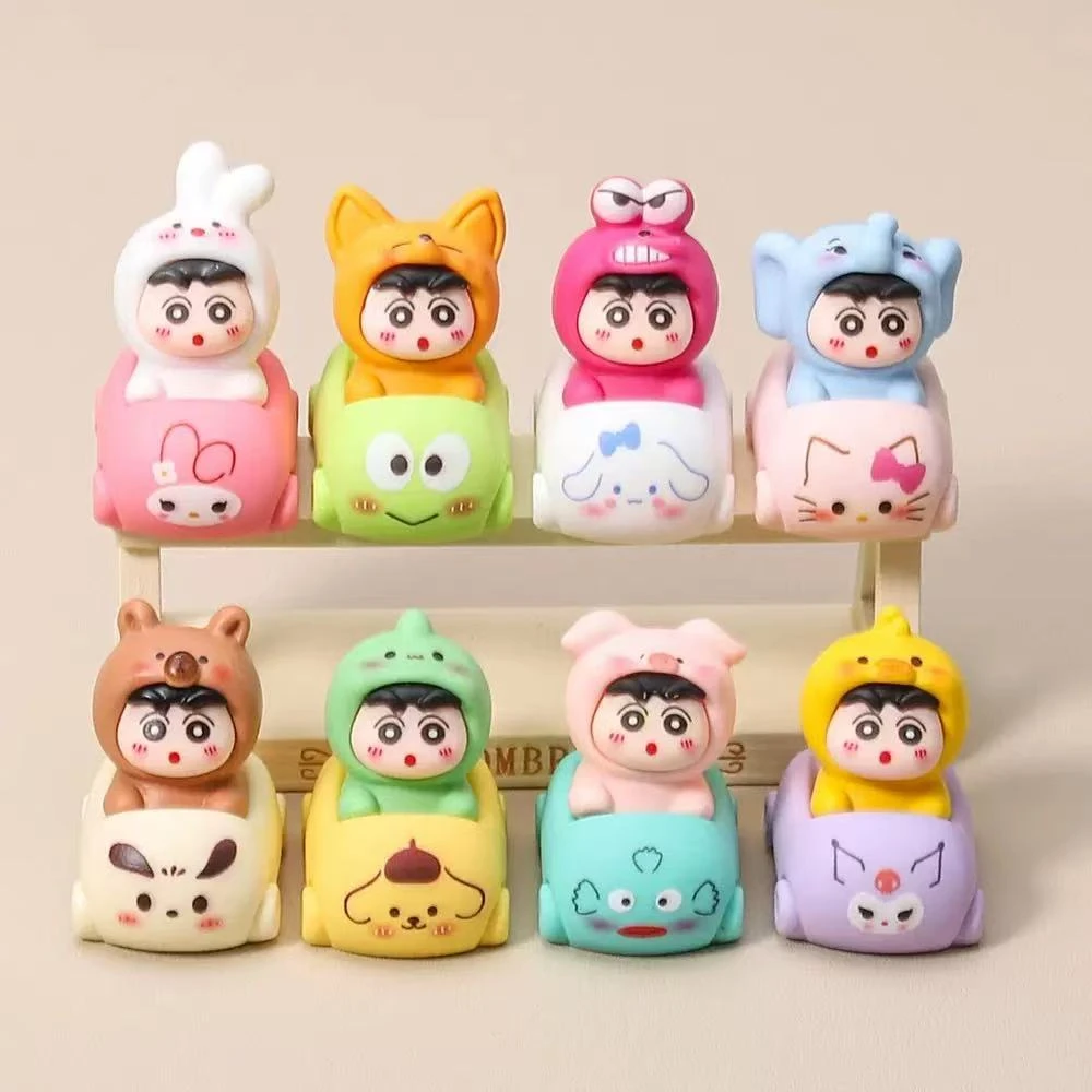 新款动物汽车小新 树脂萌粒diy钥匙扣链饰品配件摆件