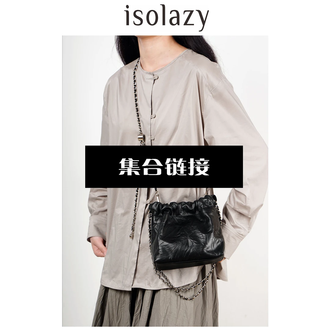 【七七福利】七七集合链接包包在里面！