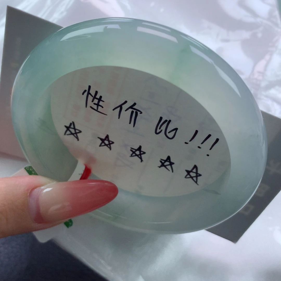 未镶嵌手镯翡翠缅甸天然翡翠A货56