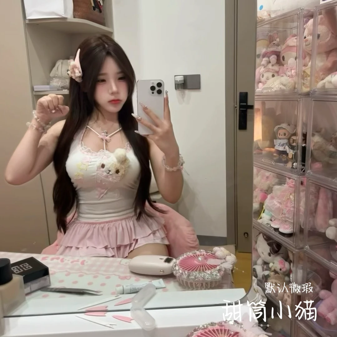 【元气喵】手作系列默认微瑕甜筒小猫吊带（A15）