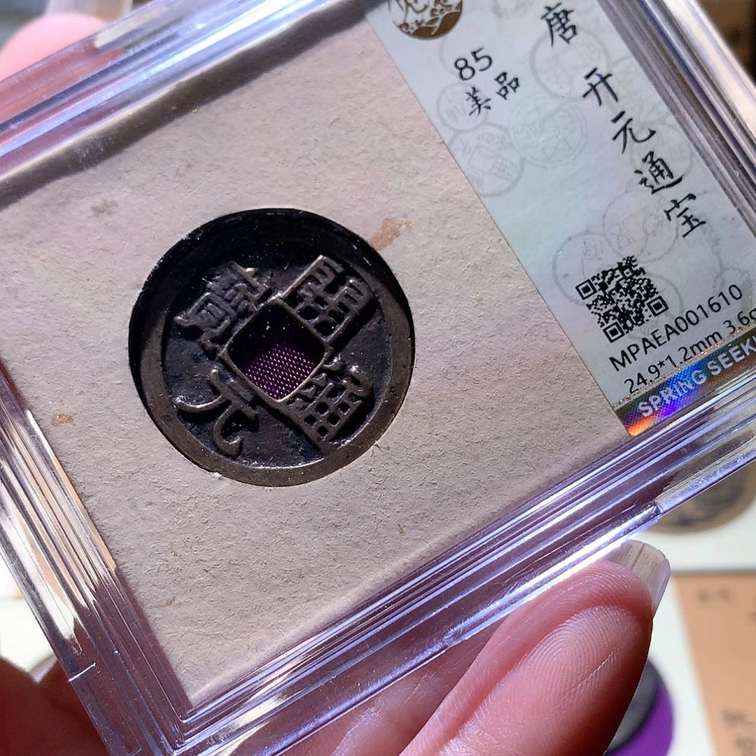 铜22 发财发财发财发财