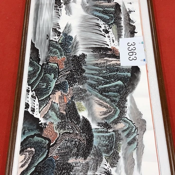 国画新年快乐新年吉祥