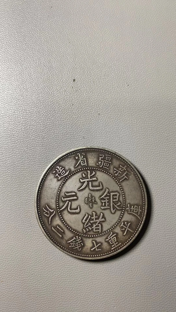 A657精选家居饰品手工摆件现代仿古复古工艺品摆件
