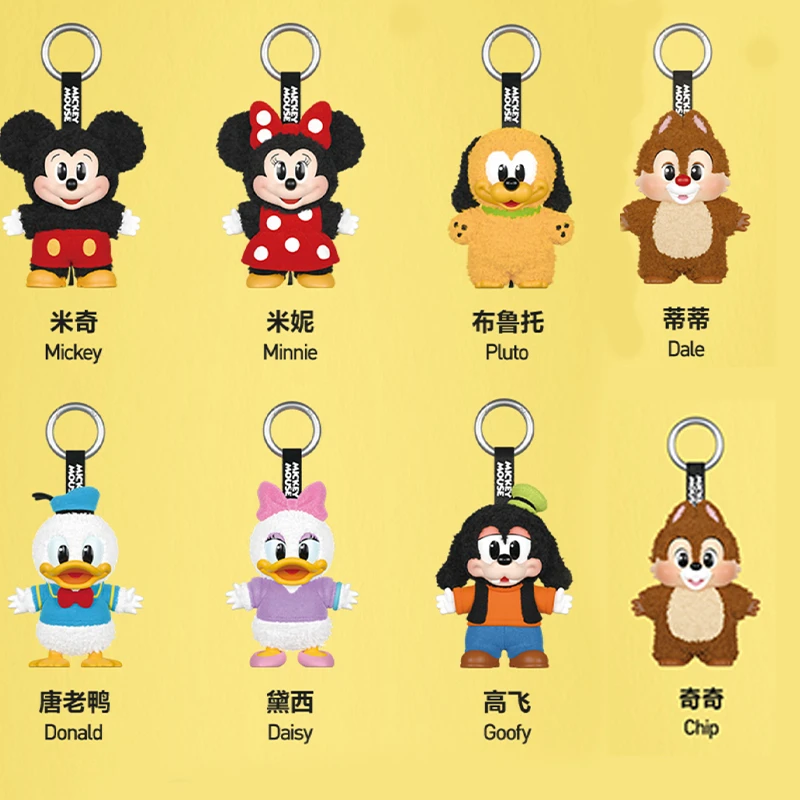 【直播代拆】米奇萌在一起搪胶挂件
