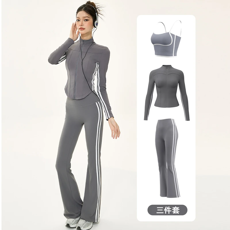 专业运动三件套女条纹套装修身显瘦跑步训练大码时尚健身服秋冬款