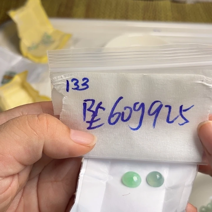 坠***泉定制翡翠未镶嵌不退