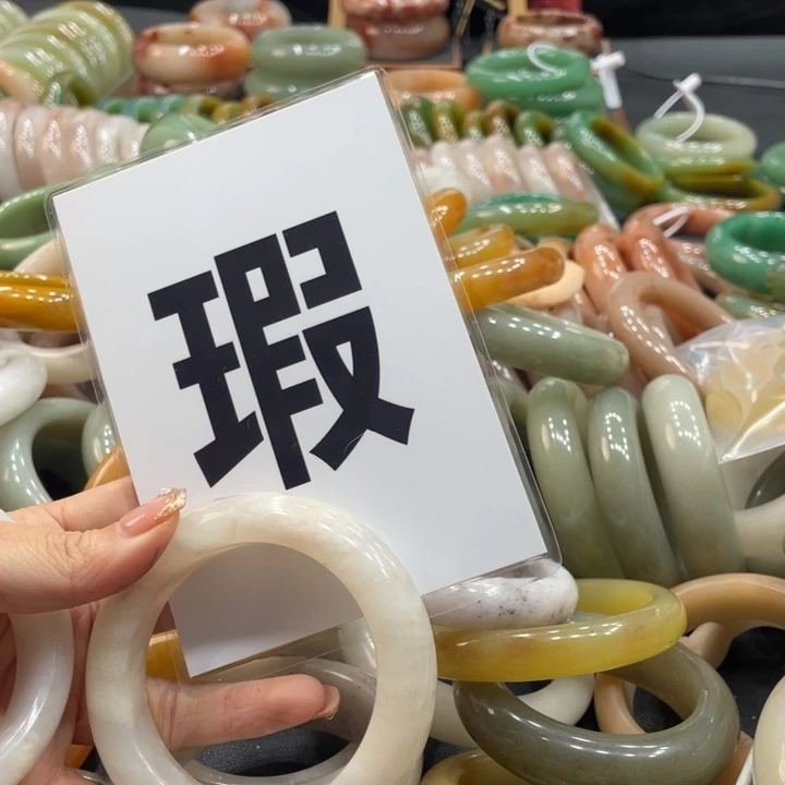 用***4石英质玉未镶嵌珠宝奇石58