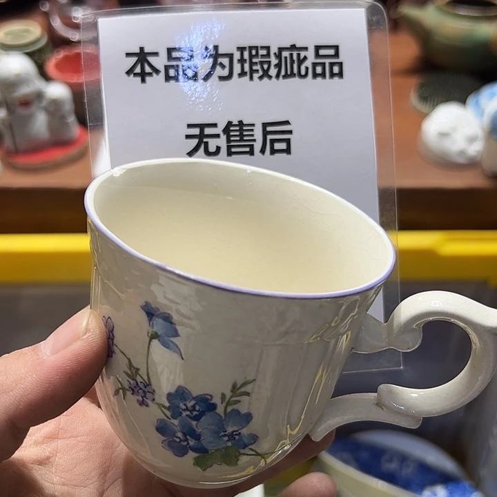 瓷片4444444444444444