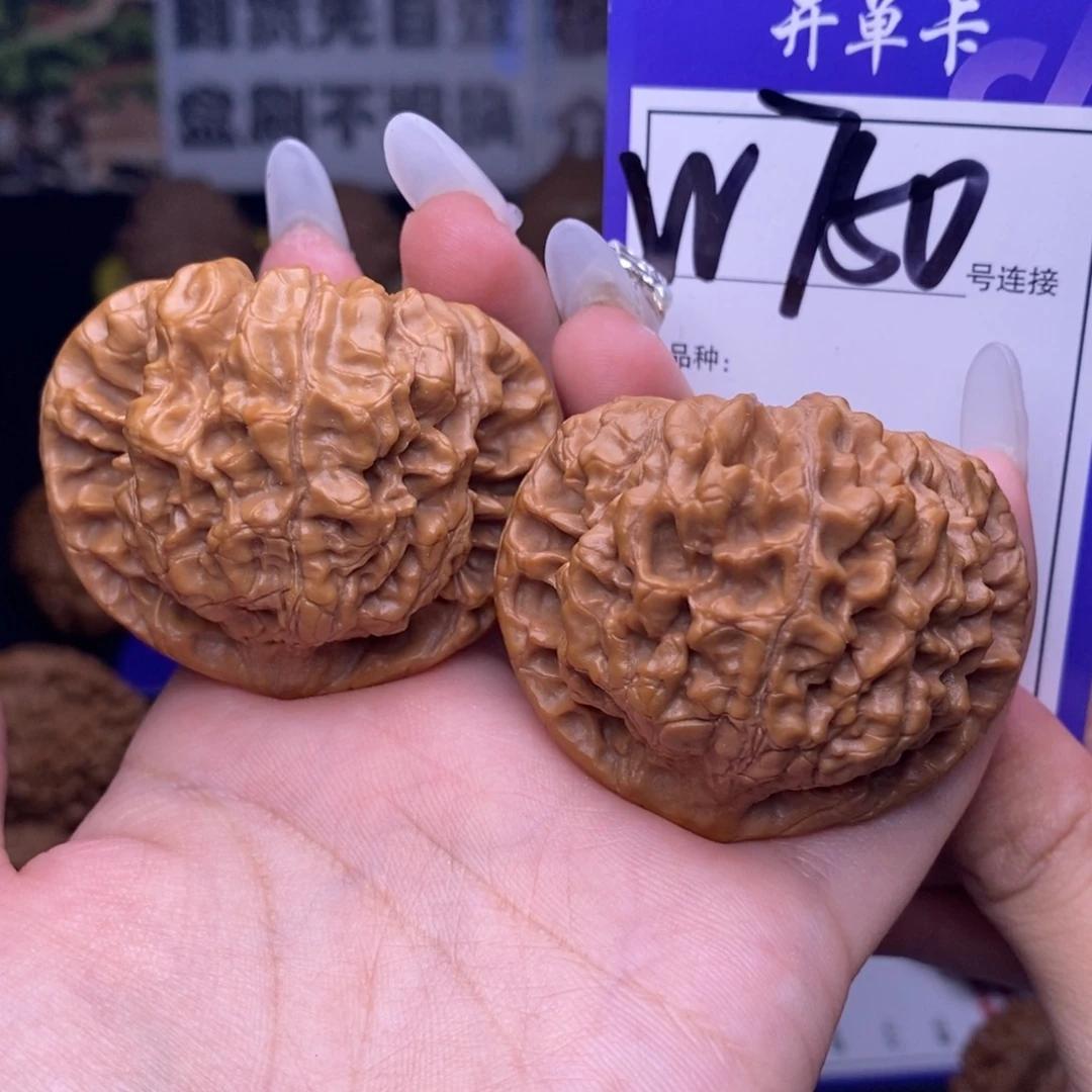 吊坠文玩核桃W750链接 官帽48尺