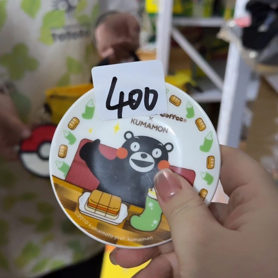 瓷片这个世界都是微瑕