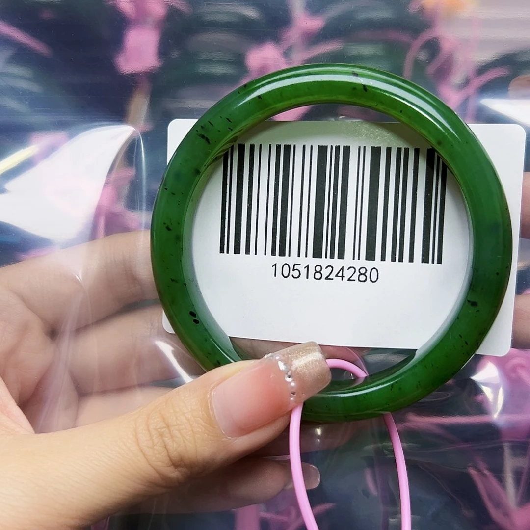 和田玉（碧玉）手镯未镶嵌62.4