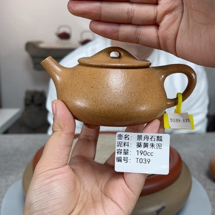 紫砂茶壶紫砂刻绘