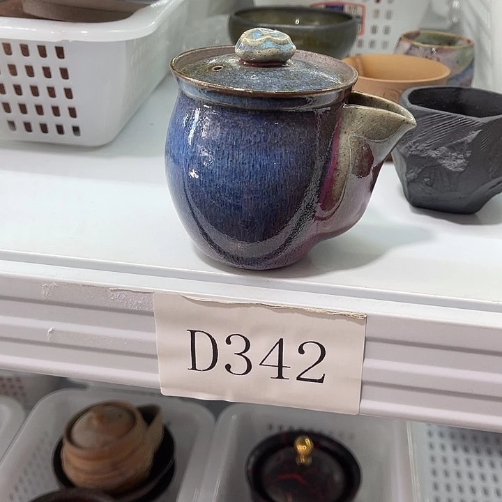 阿***驴福利待遇多多哦哦哦