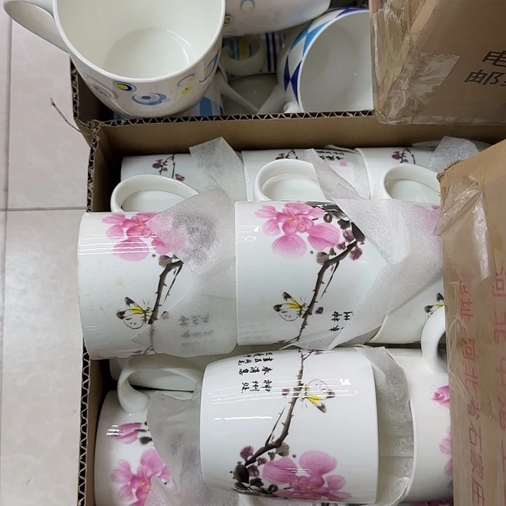 45%以上骨粉骨瓷粉色手绘杯子牡丹两个特价