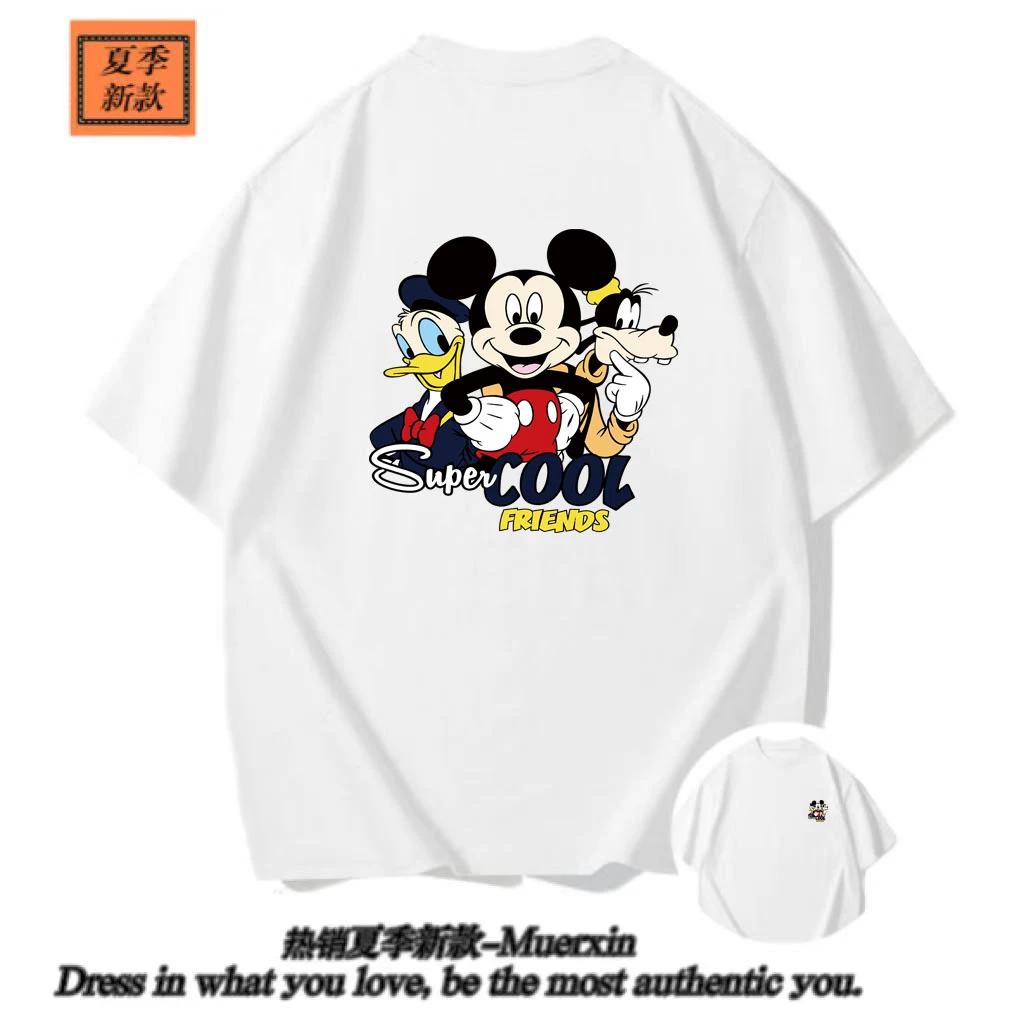 韵妮雅服Y1253 2025女生夏季新款米奇短袖女宽松百搭T恤上衣女