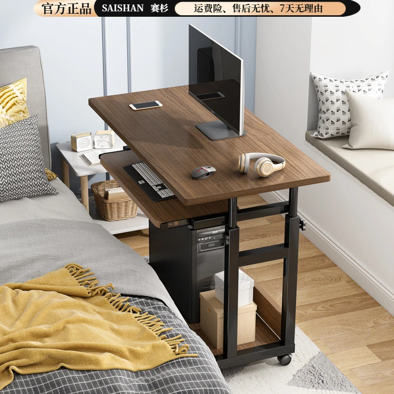 床边桌可移动简约小桌子卧室家用学生书桌简易升降宿舍懒人电脑桌