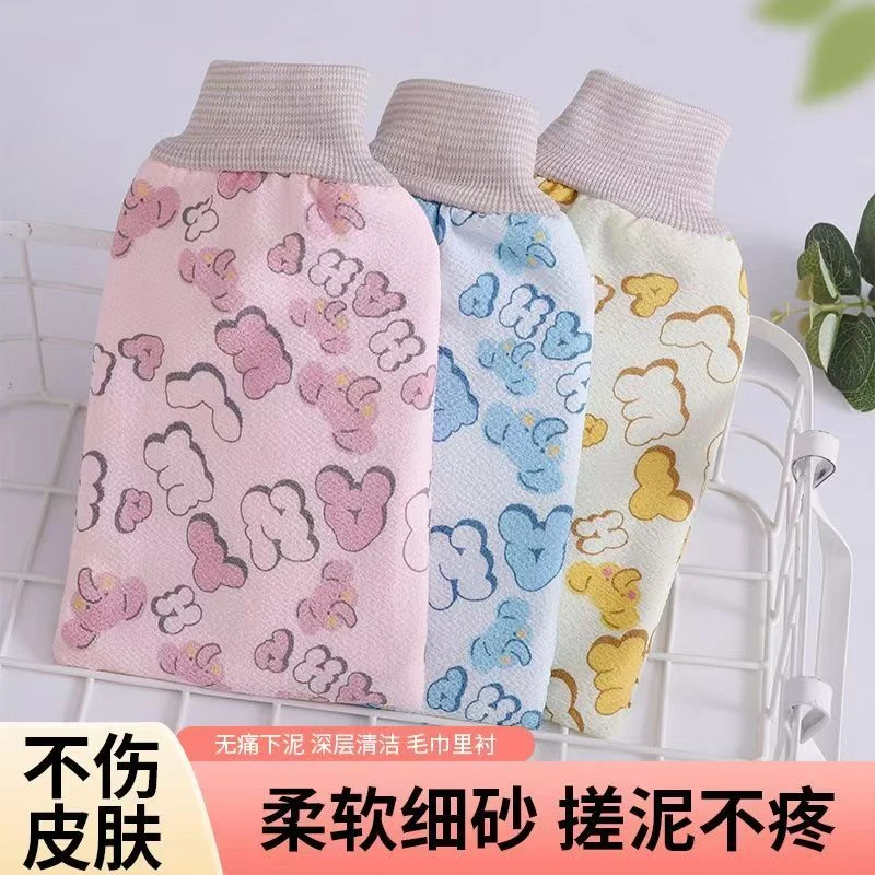 家用搓澡细砂洗澡沐浴手套强力男女去污双面神器加厚下泥成人专用