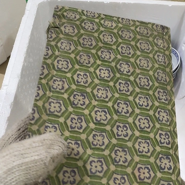 卍***卍扇子恍恍惚惚不好哈哈哈哈哈哈哈哈