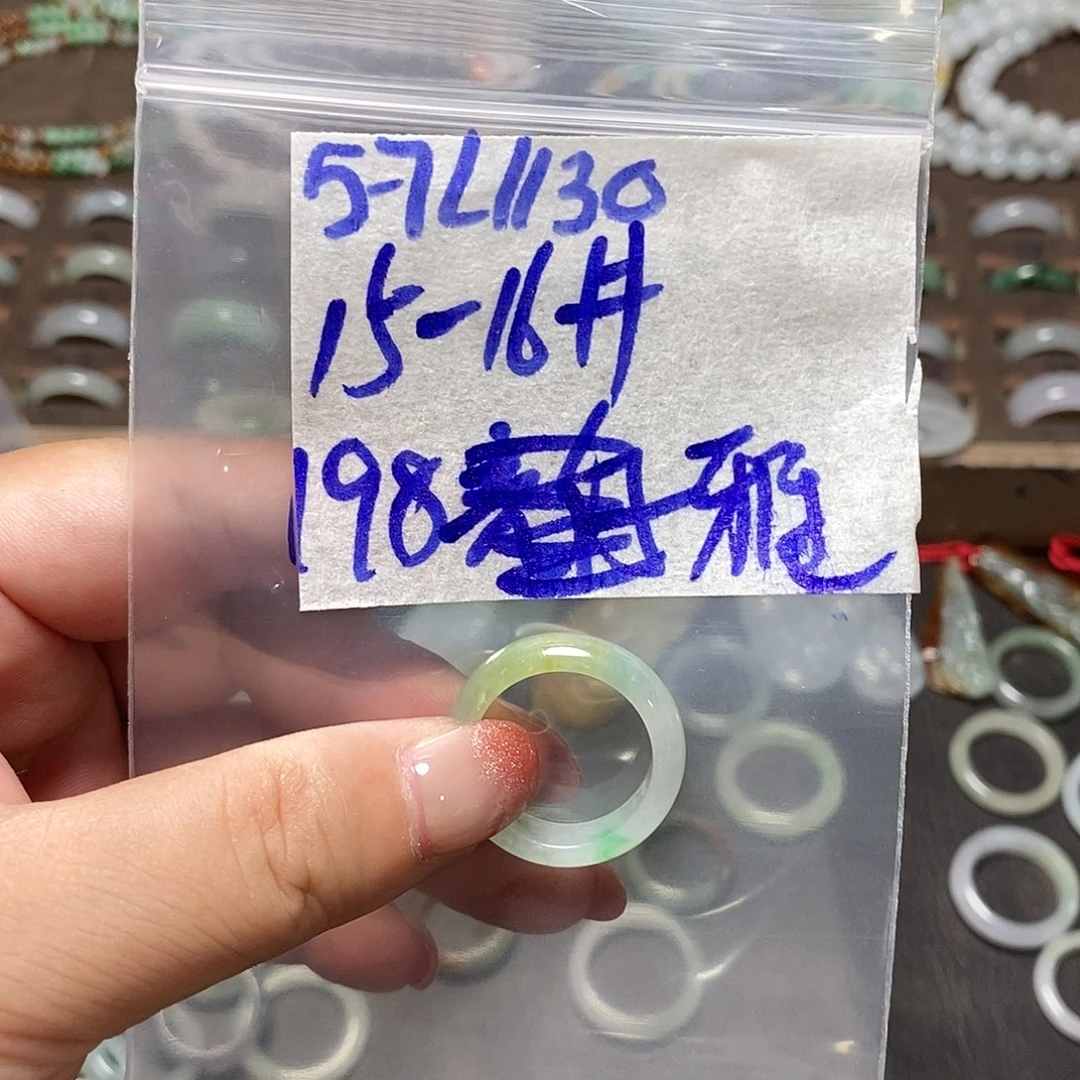 未镶嵌定制翡翠雅*