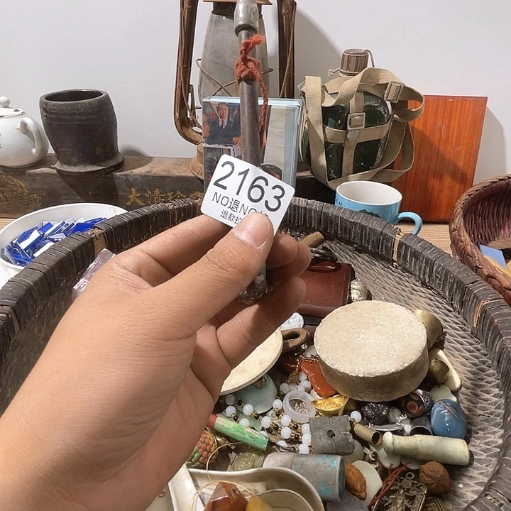 瓷片阖**乐2163.    0000000