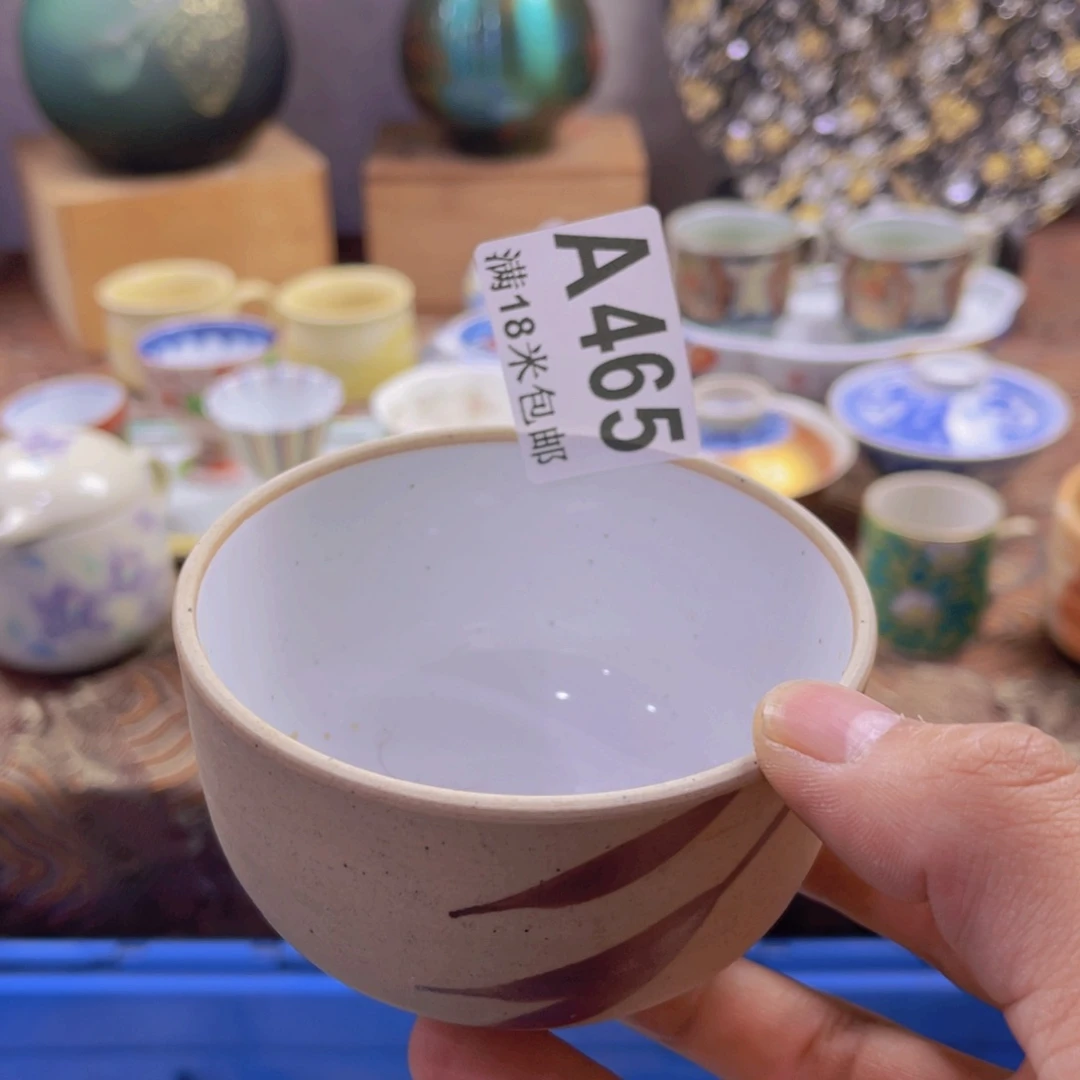 瓷片清**水aaaaaaaaaaaaaaa465