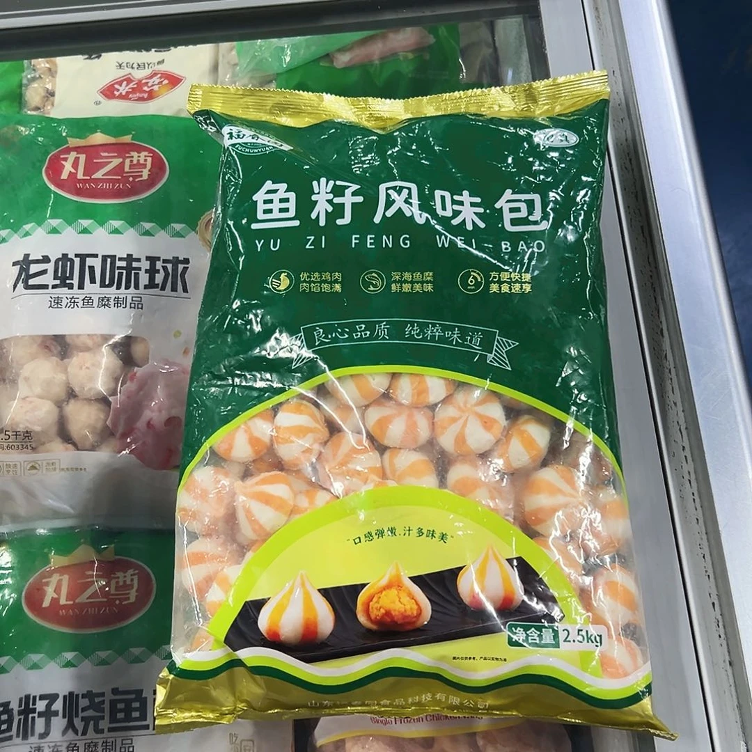 365食用农产品香港特别行政区鱼籽包一袋