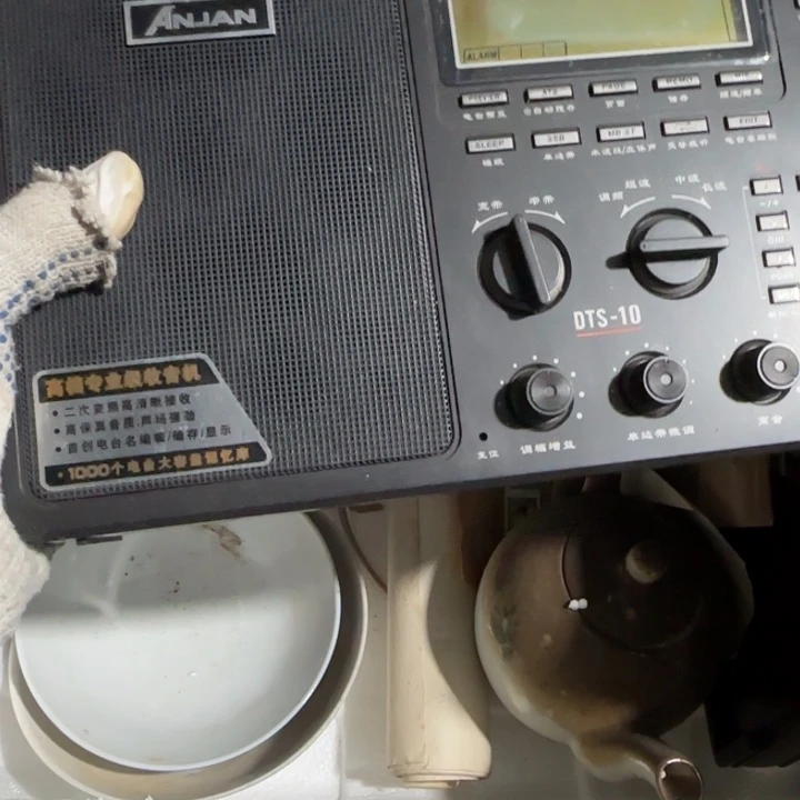 维****呜呜呜随时随地多多少少